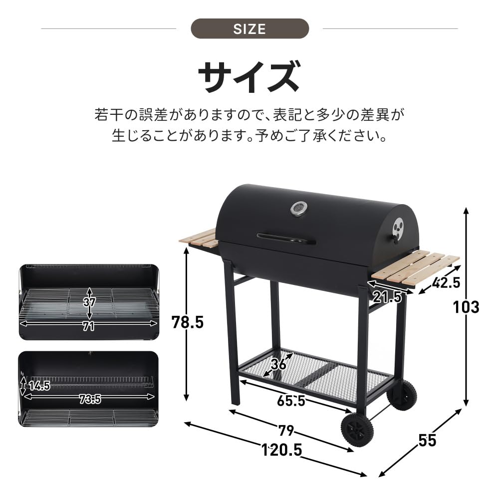 【炭の追加がラク】バーベキューコンロ 焼き網 温度計 多用棚板 8-12人用 Amazon.co.jp: 【炭の追加がラク】バーベキューコンロ焼き網温度計多用